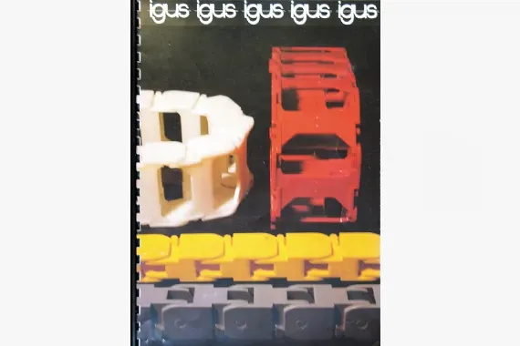 第一個 igus ®能量傳輸保護拖鏈目錄