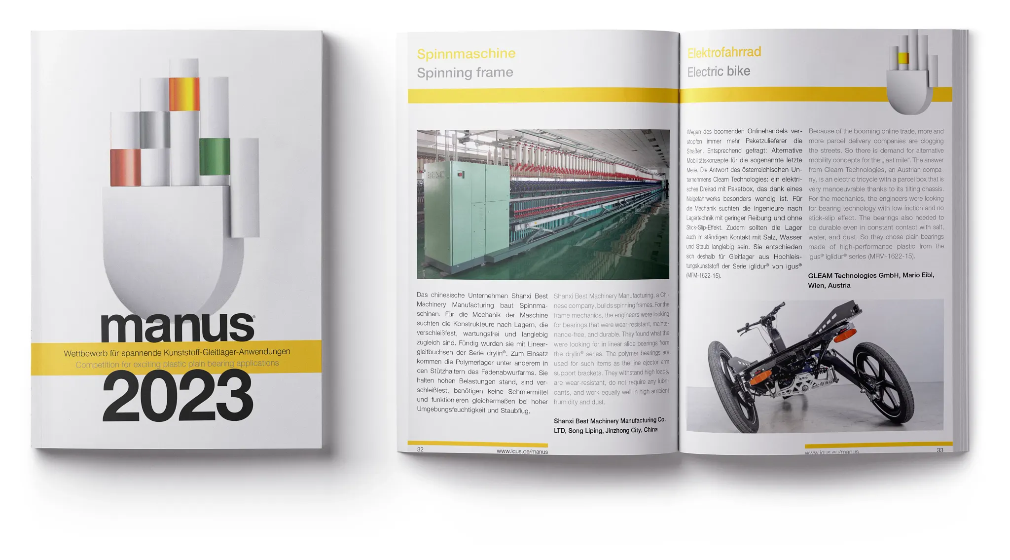 manus® catálogo 2023