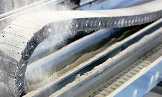 エナジーチェーン