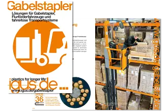 โบรชัวร์รถยก