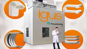 Laboratoire de tests salle blanche