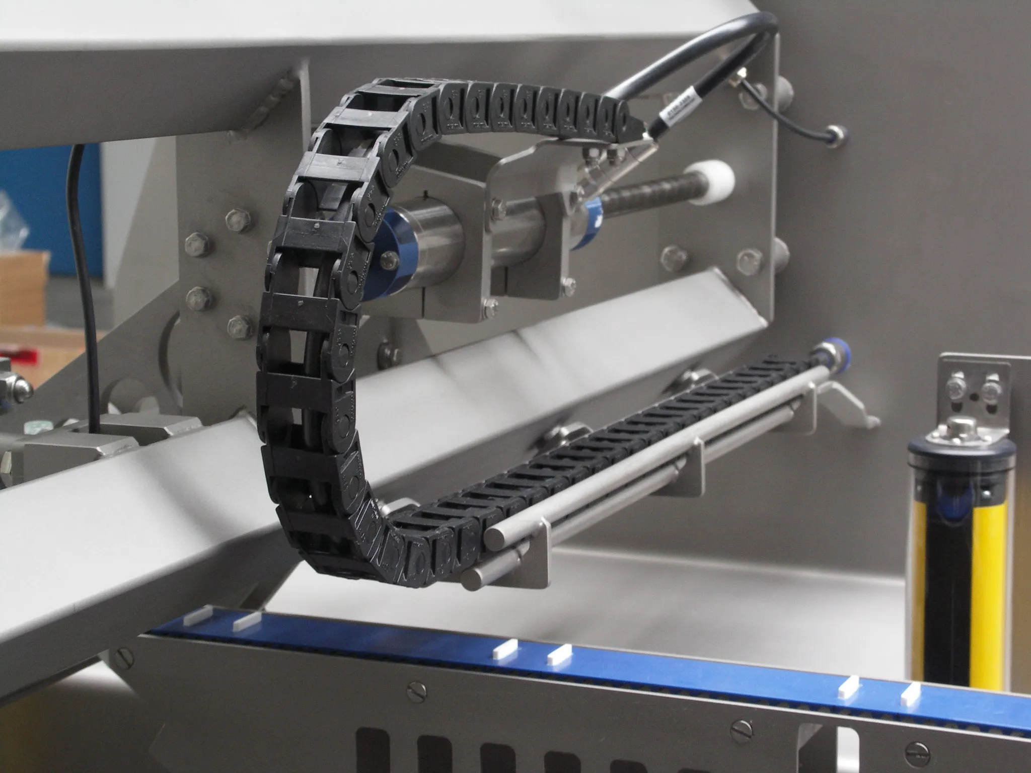 エナジーチェーン