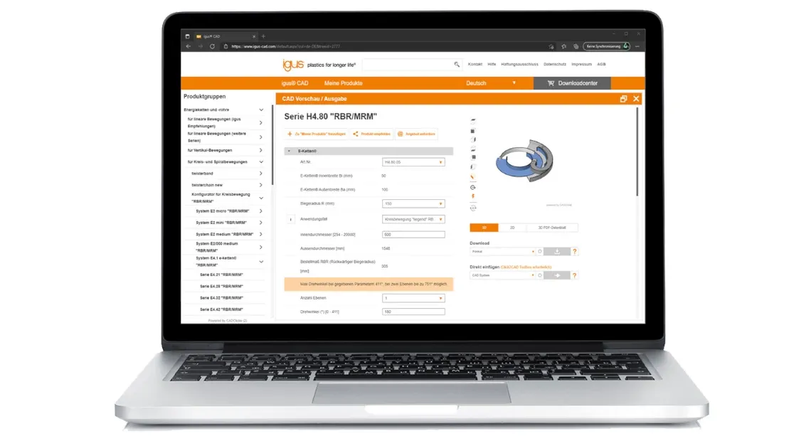 RBR（逆曲げ半径）コンフィギュレータ