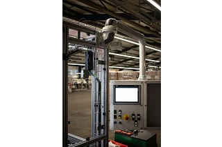 Bus cable CFROBOT.036