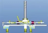 Unidad de ajuste de IMA