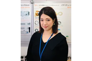 社員インタビュー Customer Service