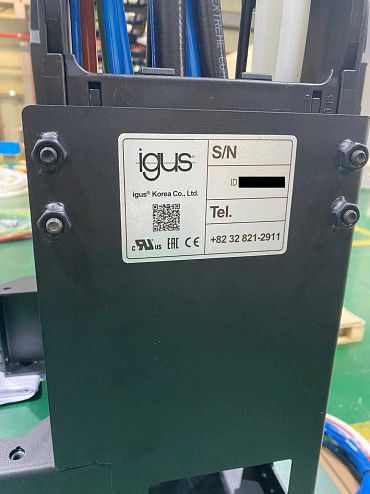 Energy chain system in a plant