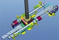 Unidad de ajuste de IMA