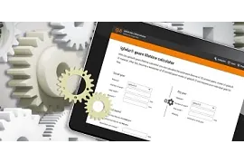 사용 수명 계산기