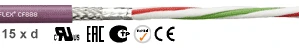 CF888 cable