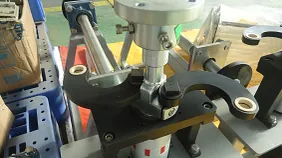 Schlauchbeutelmaschine