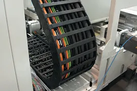 Gantry machining centre