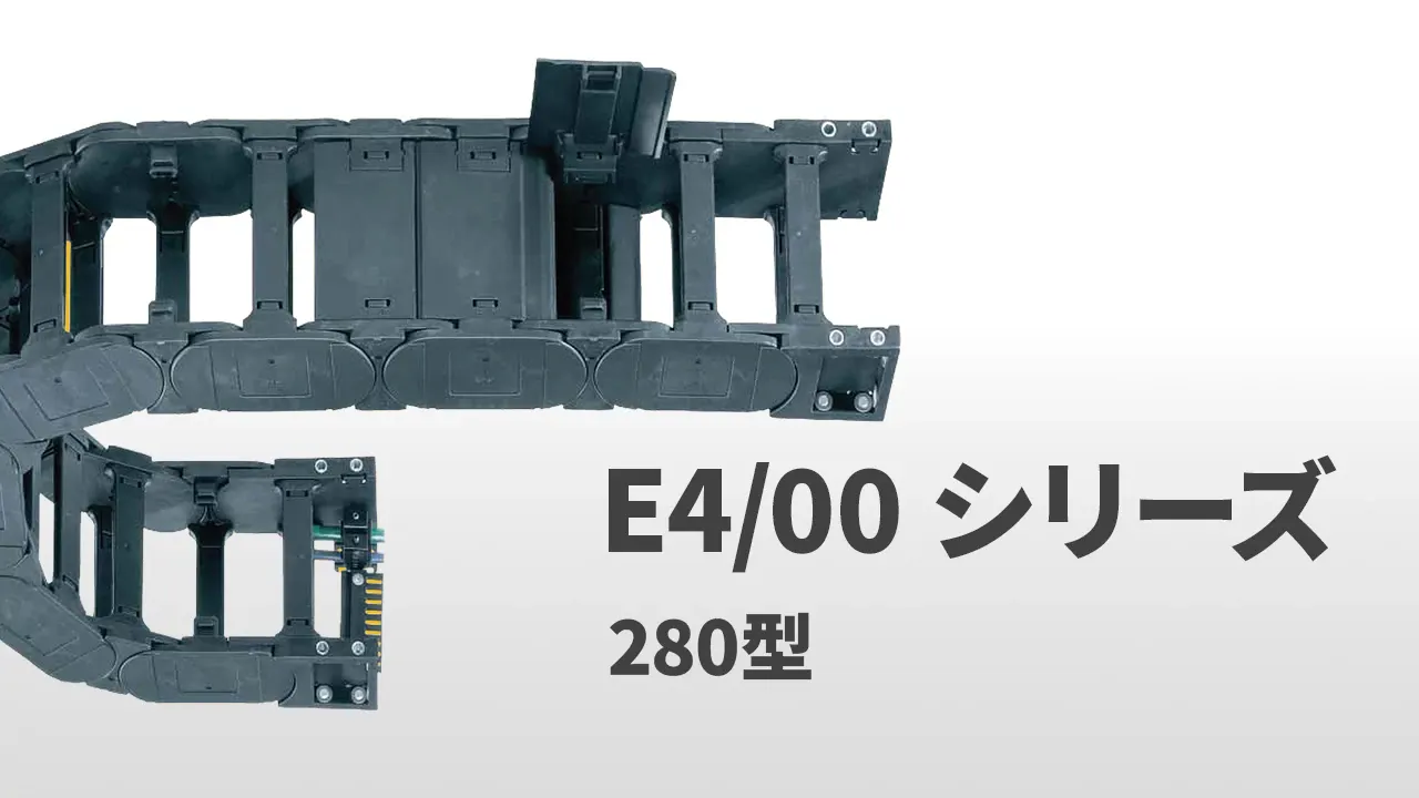 280
