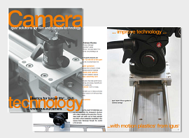 映像機器及びカメラ装置向けイグス製品パンフレット