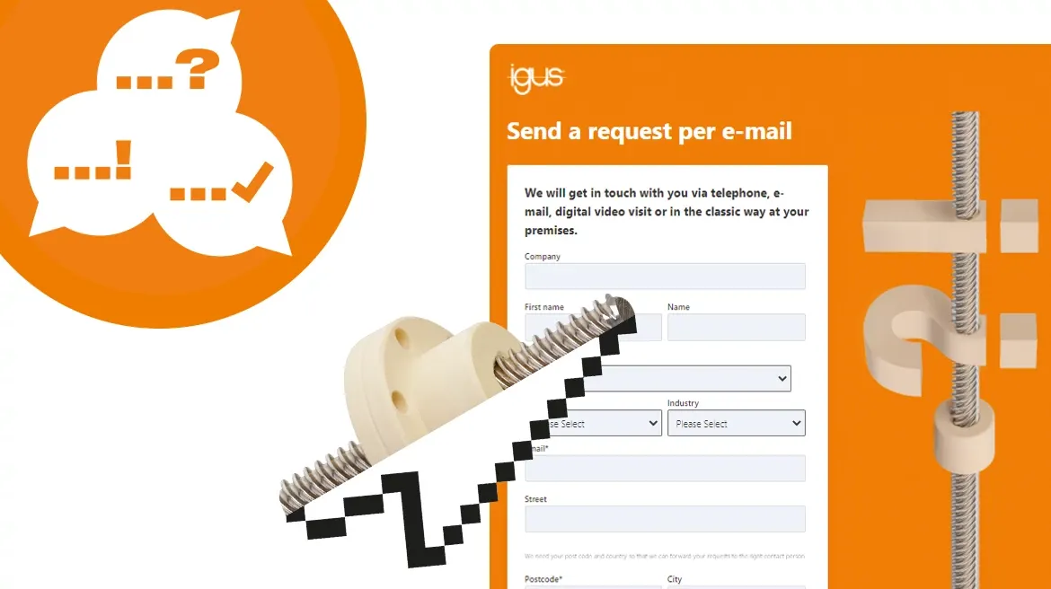 お問合せのリクエスト