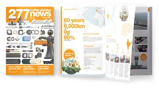 News journal Spring 2025