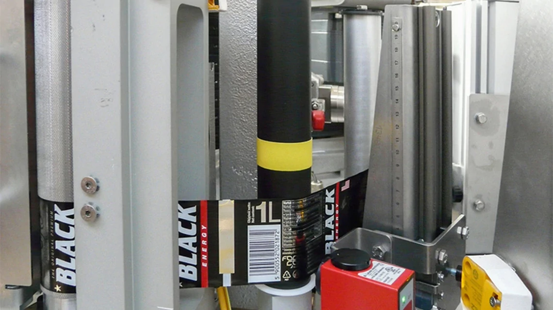 KHS 貼標機/套標機