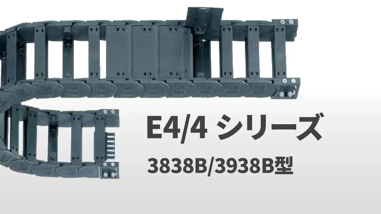 E4/0