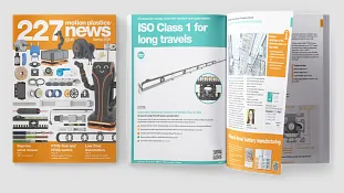 New products catalogue