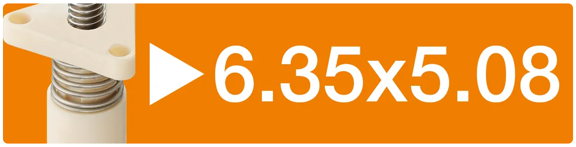 6.35x5.08