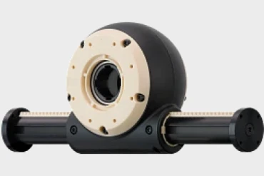 Rockinger coupling insert