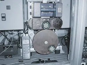 Photo from the in-house laboratory 