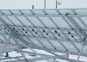 Sistema de seguimiento solar