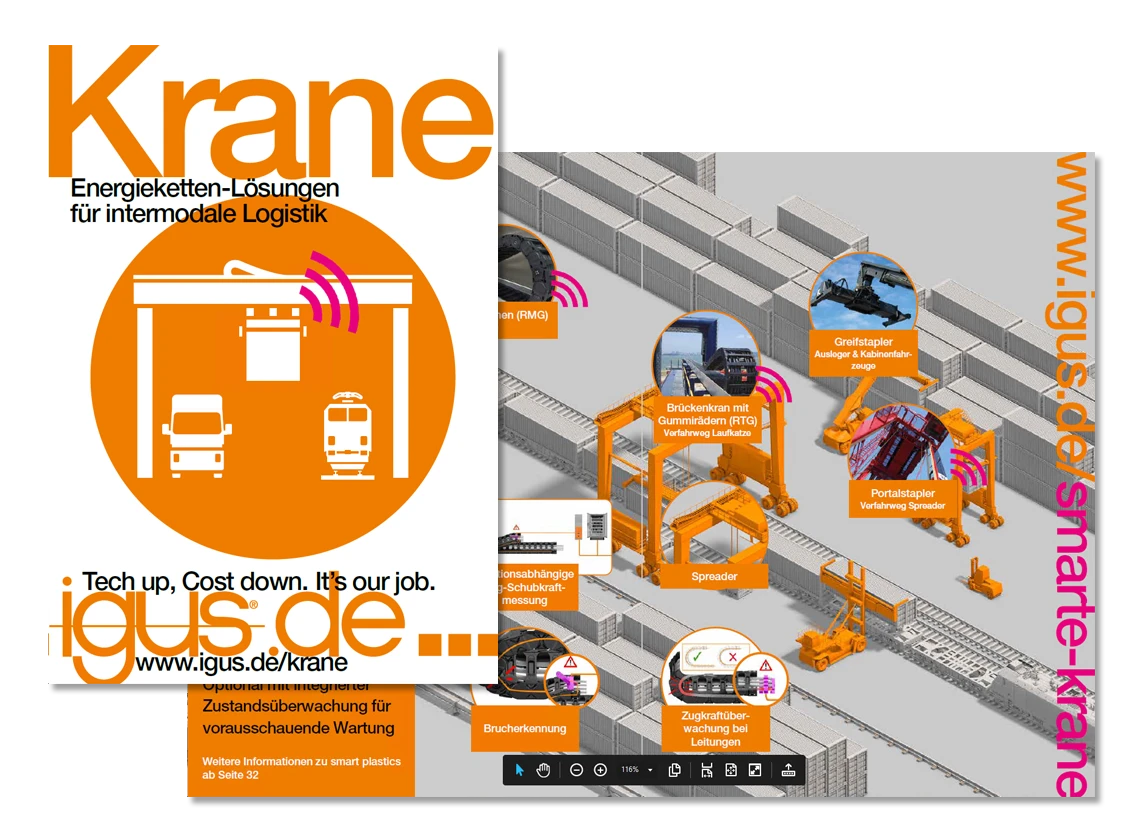 パンフレット：クレーンおよび産業車両用製品