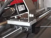 Détection des marques d'impression et des bords de bande