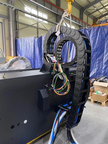 Energy chain system in a plant