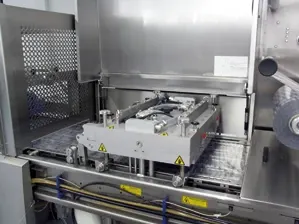 深絞り包装機にイグリデュールすべり軸受が採用