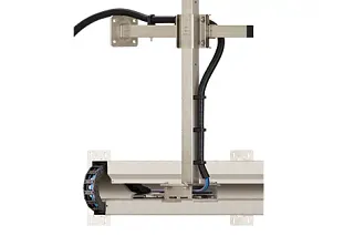 Lengan moving end yang dapat disesuaikan untuk sistem basic flizz®