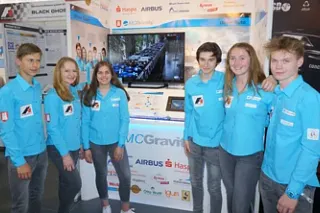Team MCGravity of Formula 1 at Schools