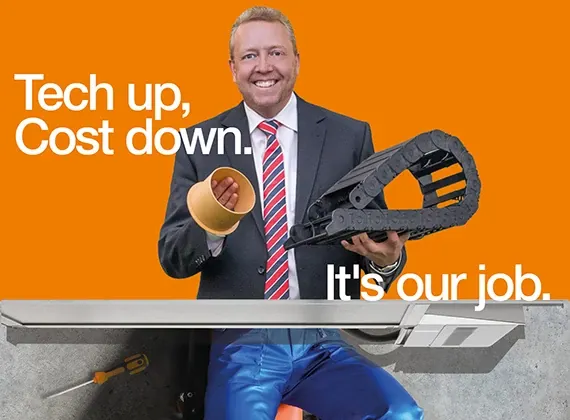 技術向上 コストを下げる。