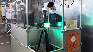 Automatische Temperatur- und Maskenkontrolle