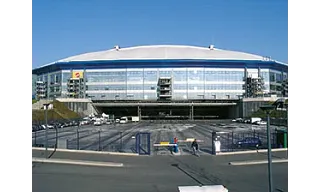 Photo of the VELTINS Arena
