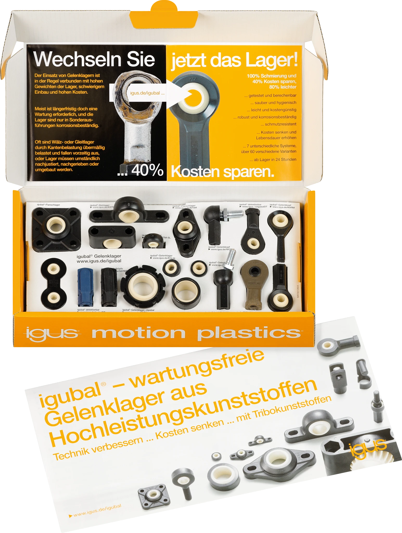 sample-box-MAT0072651