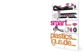 状態監視システムのすべてが分かるパンフレット