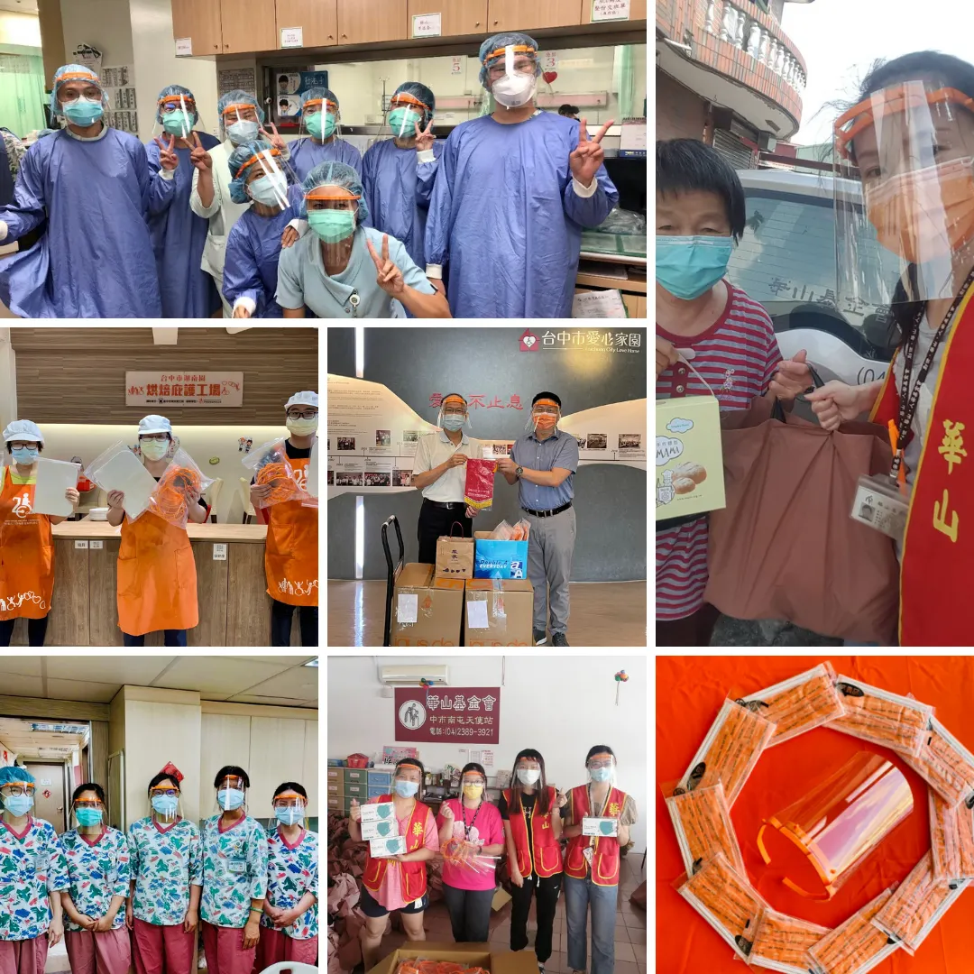 igus 台灣易格斯口罩與面罩捐贈活動