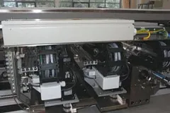 Aplikasi pencetakan gravure