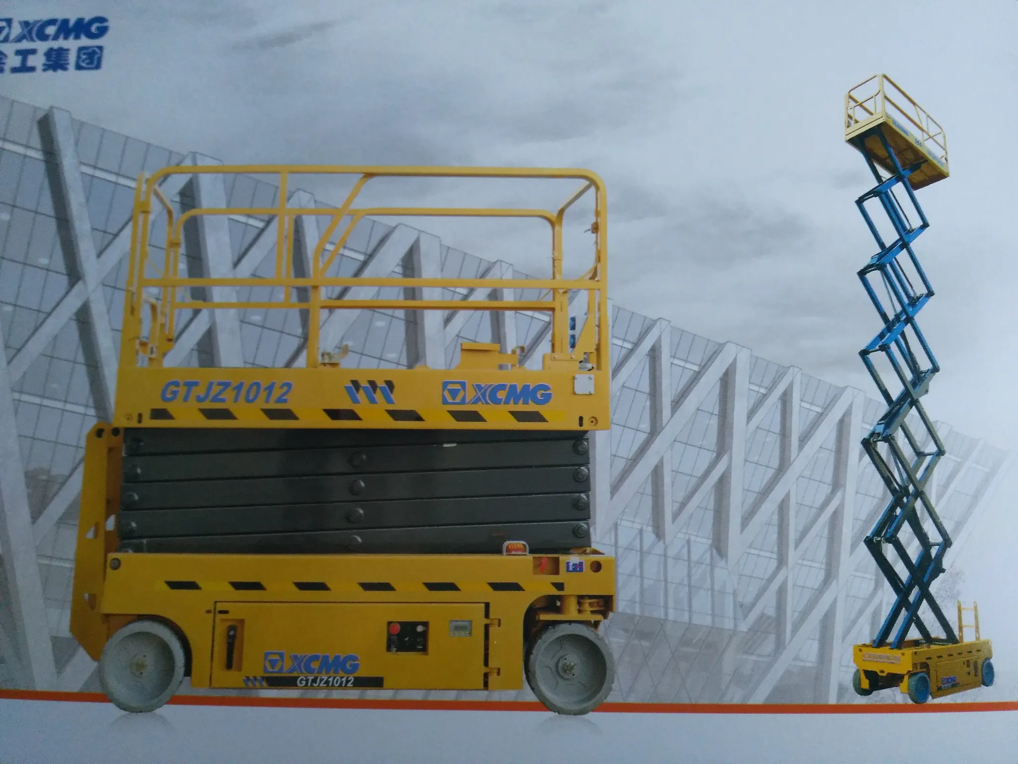 ložiska iglidur® G snižují náklady na údržbu