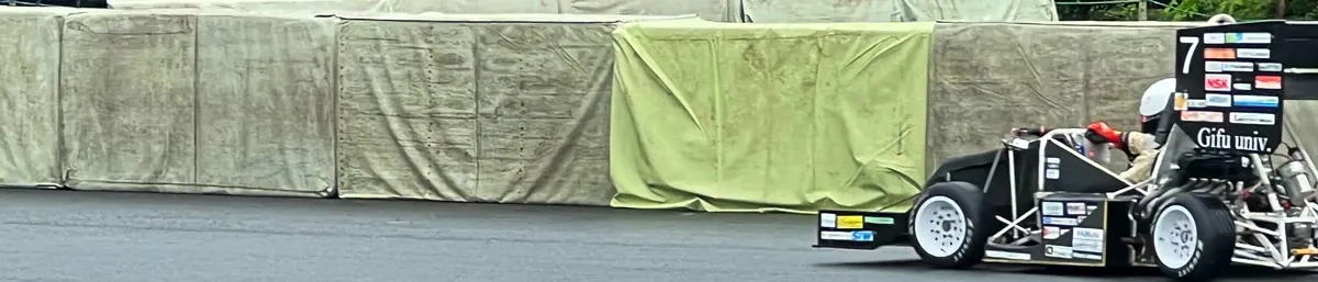 学生フォーミュラ日本大会2022