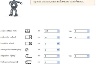 工具的螢幕截圖