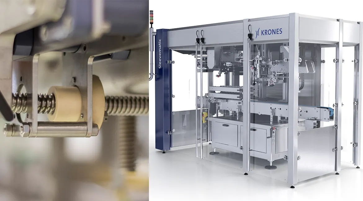 ラベリングマシン