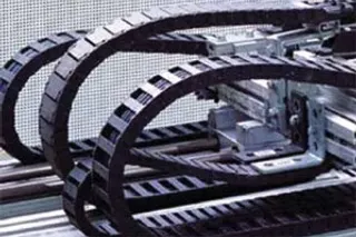 エナジーチェーン