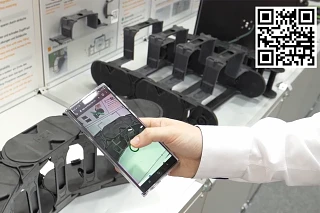 Product recognition iDentify