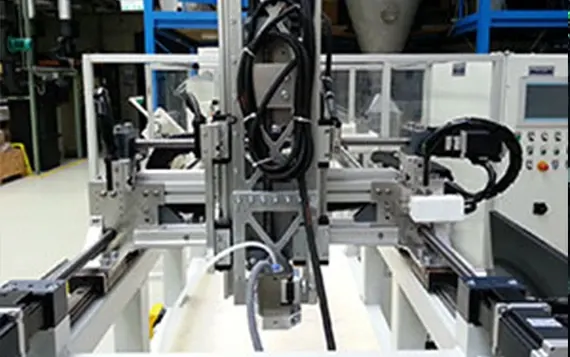 Multi-functional gantry in lightweight construction