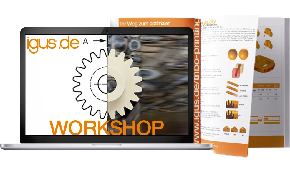 3Dプリント技術 wiki