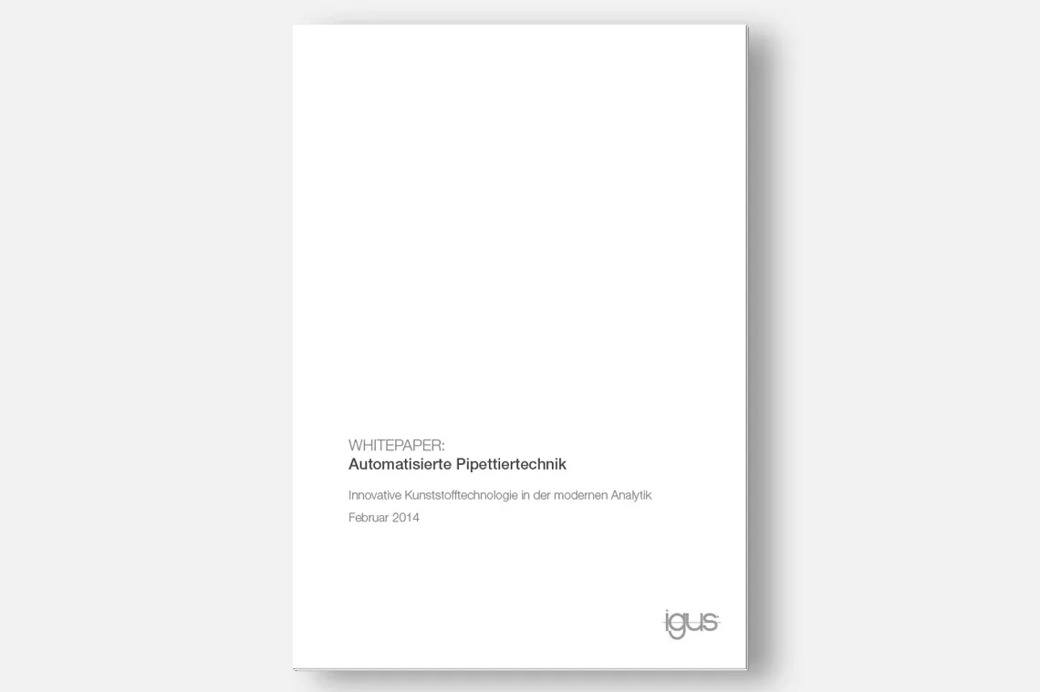 醫療技術白皮書