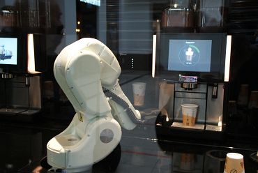 MyAppCafé robot